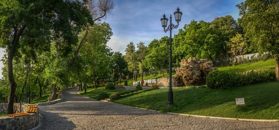 Conception d'un espace vert collectif Conception d'un espace vert collectif